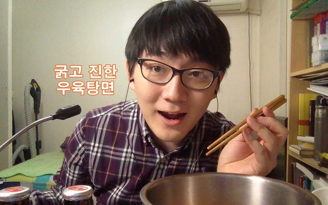 Mukbangs: Where binge-watching meets binge-eating